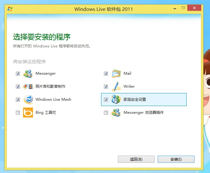 828b38cfc820250330134022