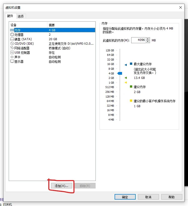 872b7a830820250309123842