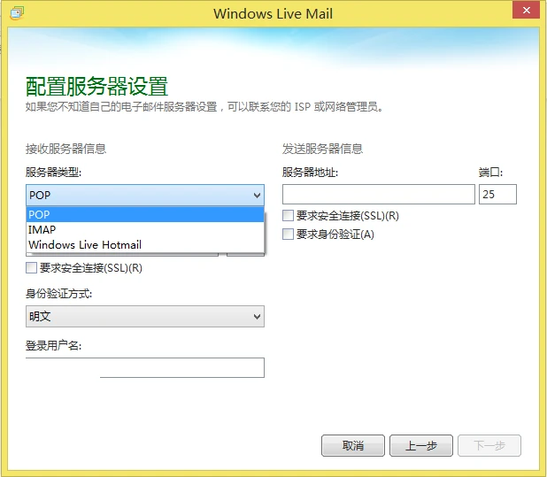 974243afe720250330135900