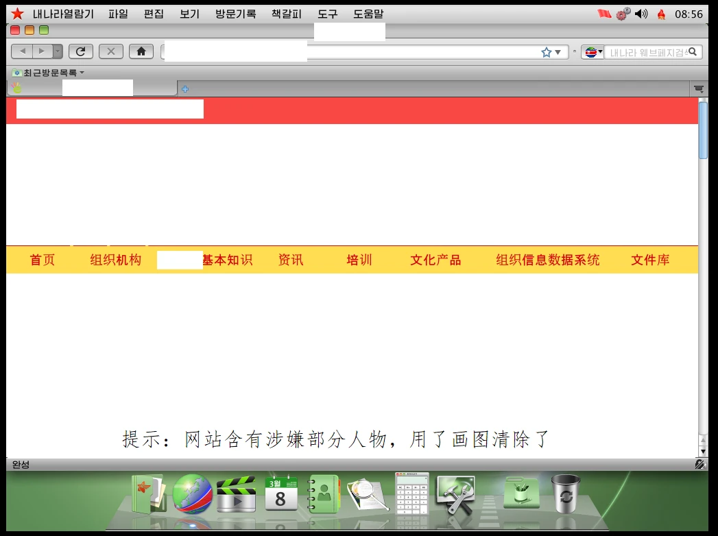 aef14620aa20250309122722