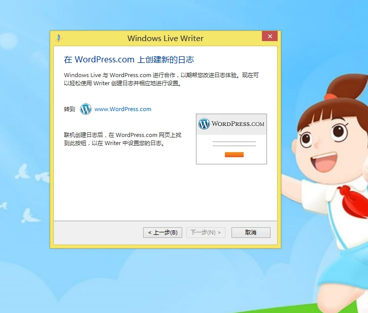 b21f9ea09020250330143329