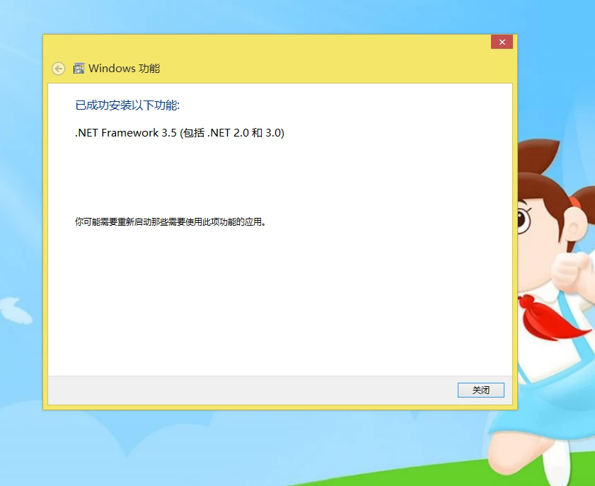 b5a47661d120250330133611