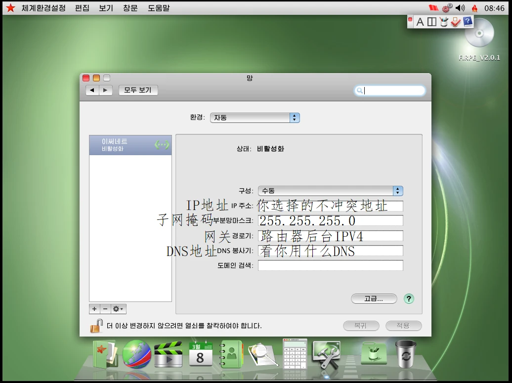 b82110513a20250309121701