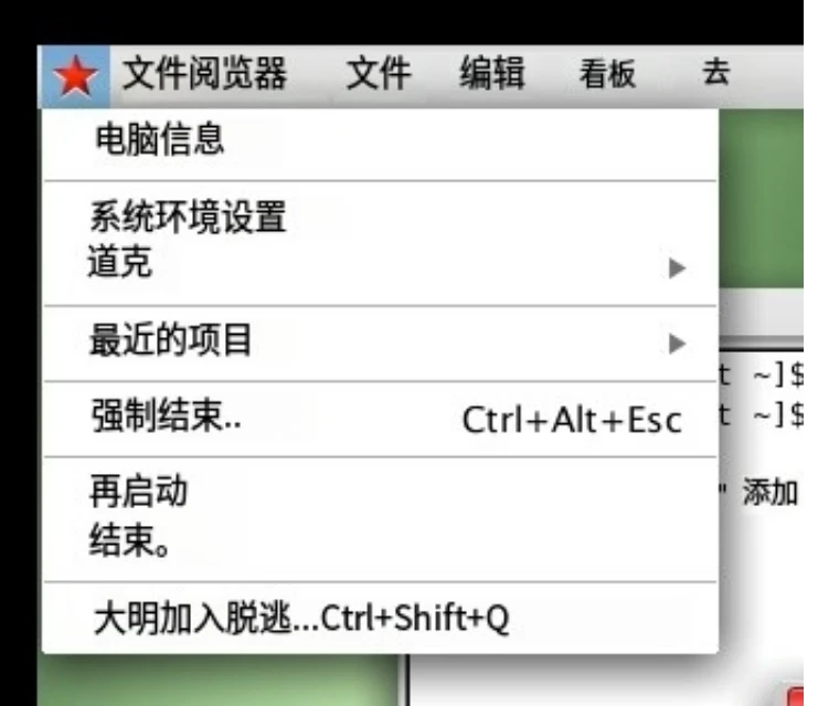 bf1c4d87e820250308191643