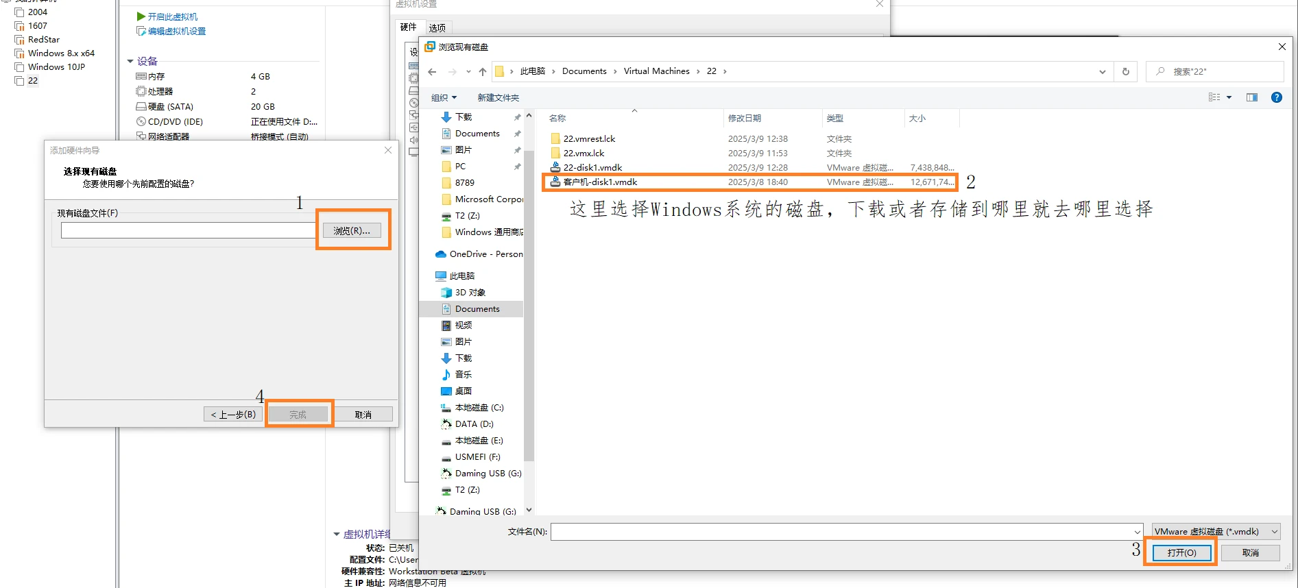 d6a4ae6f3320250309124157