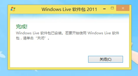 ddc00c7ff420250330134834