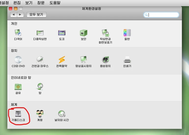 f38080fe9a20250309124510