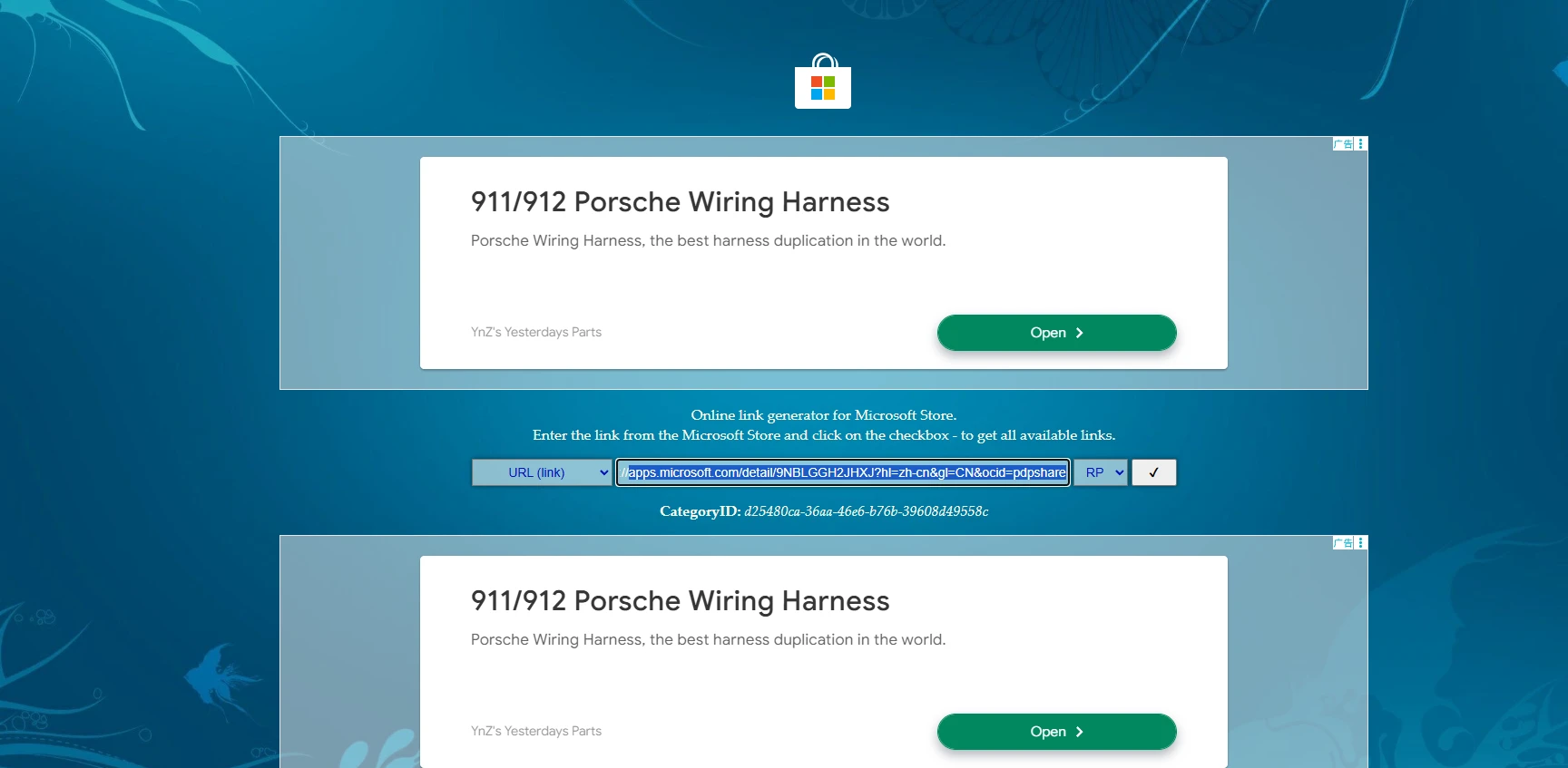 021fabc19a20250413151302