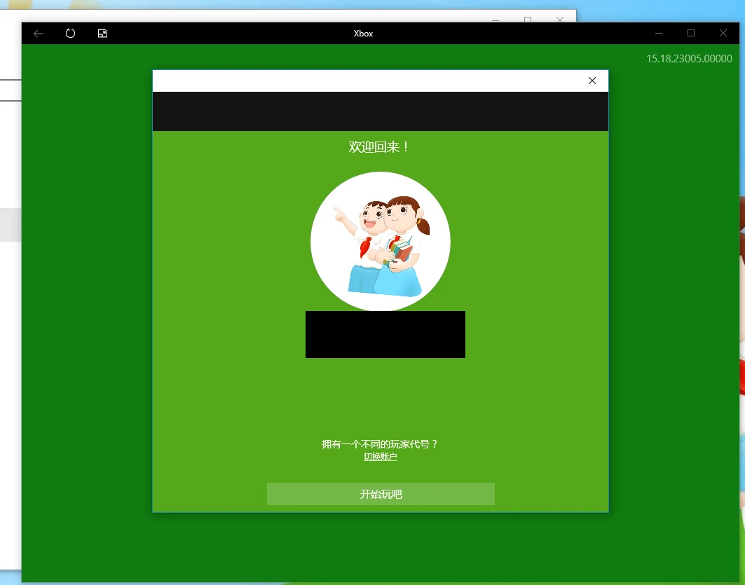 2c0c1de1cc20250426110237