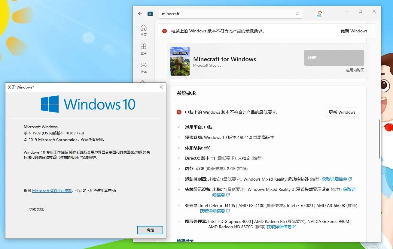 2f866d28f020250413150454