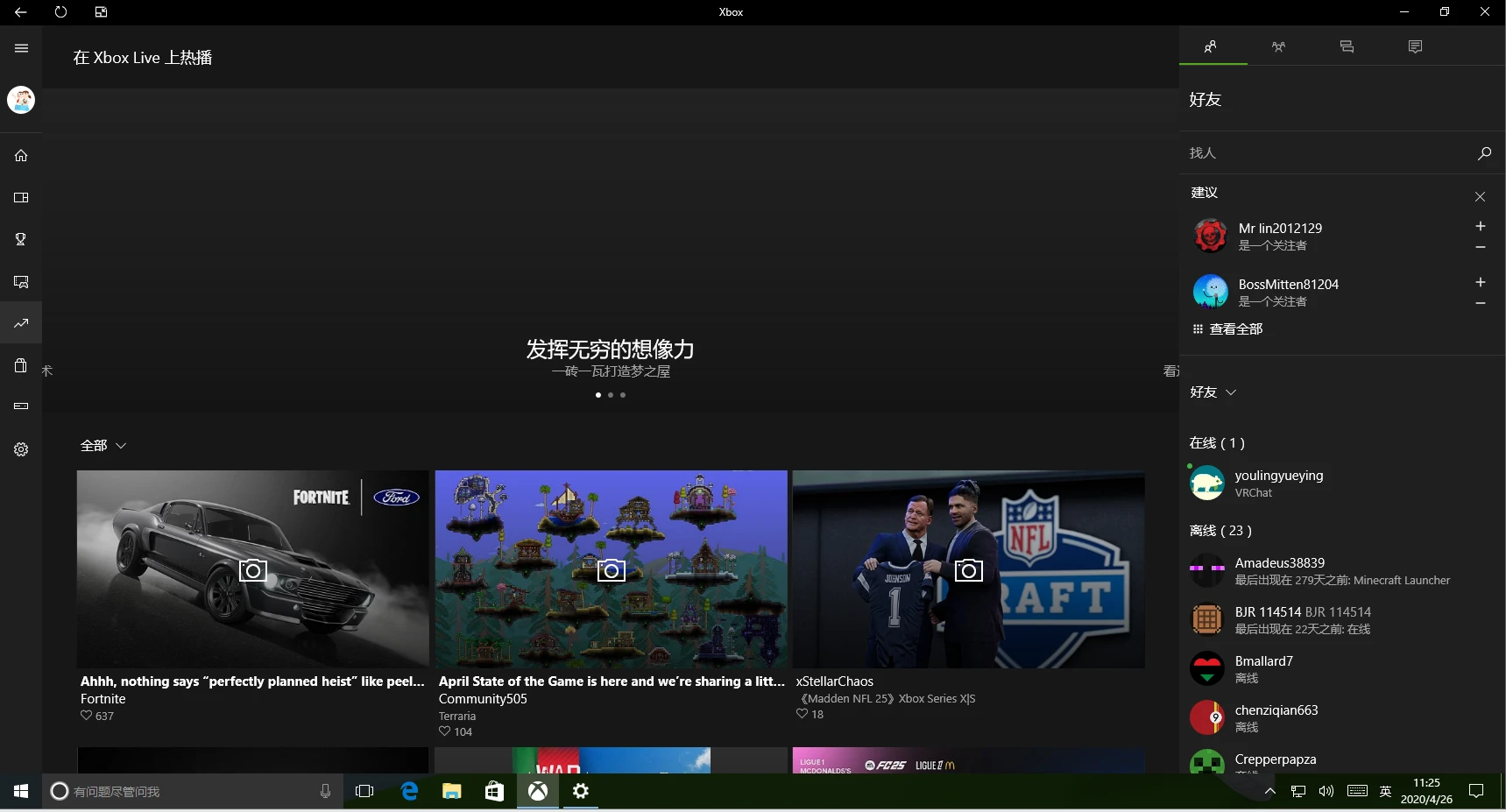 33756a686f20250426112602