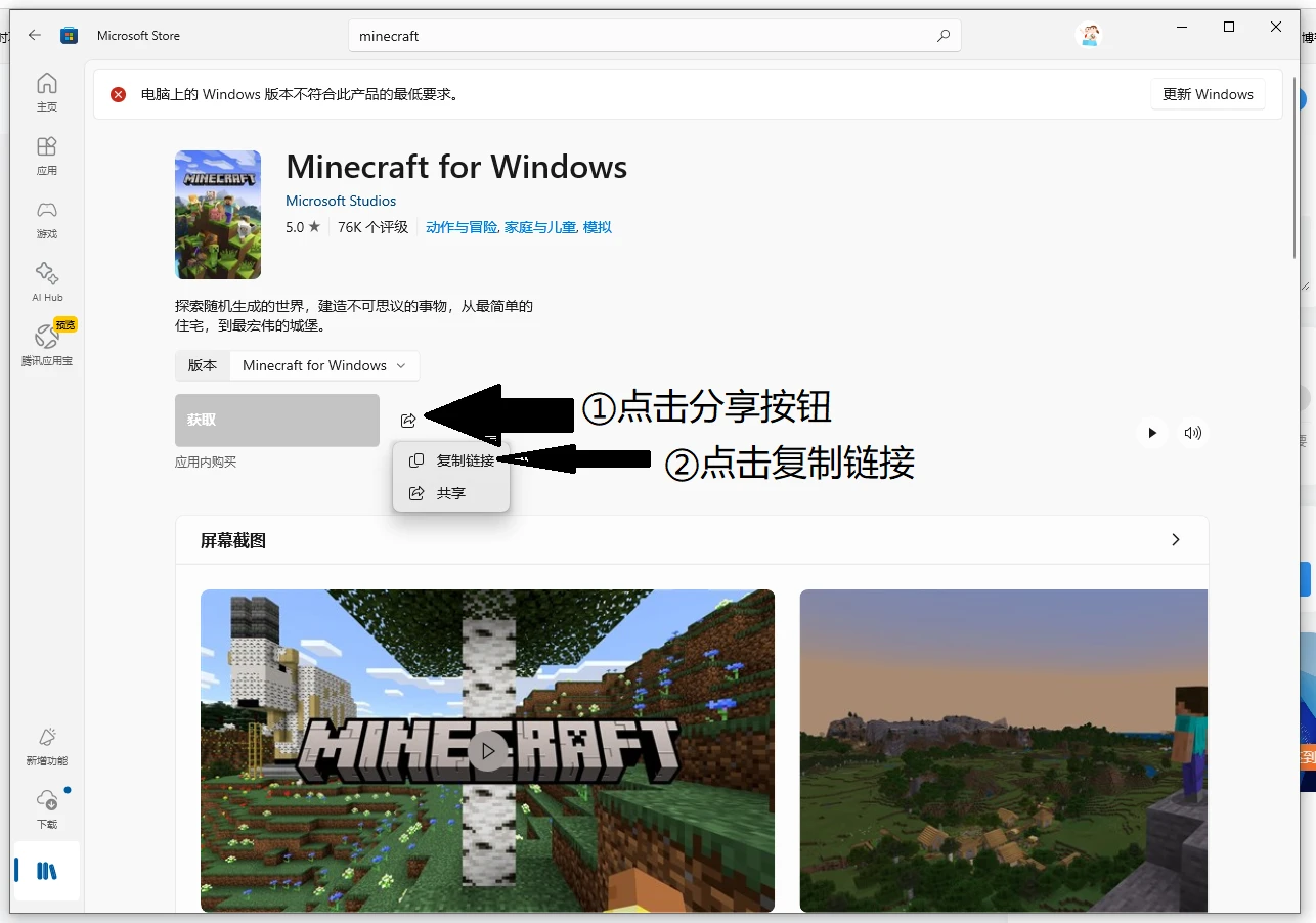 96cf531dc420250413151144