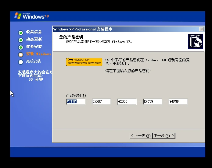 11d19313bf20250501085019