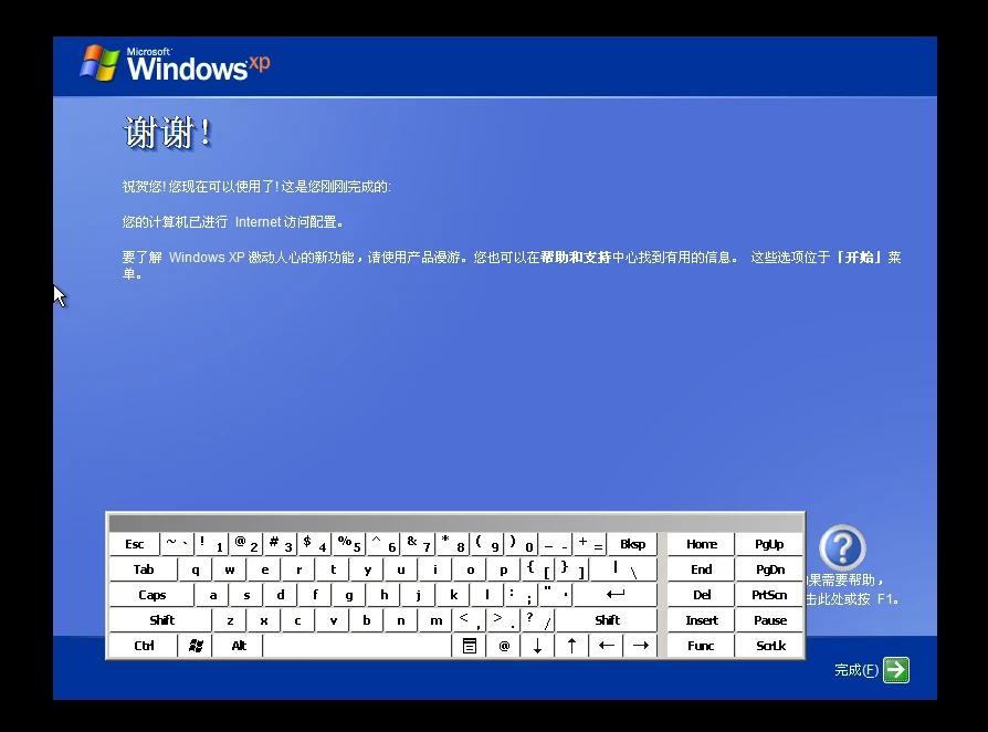 186c37418d20250501090305