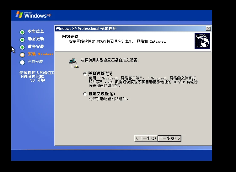 2a9ddc73a820250501085150