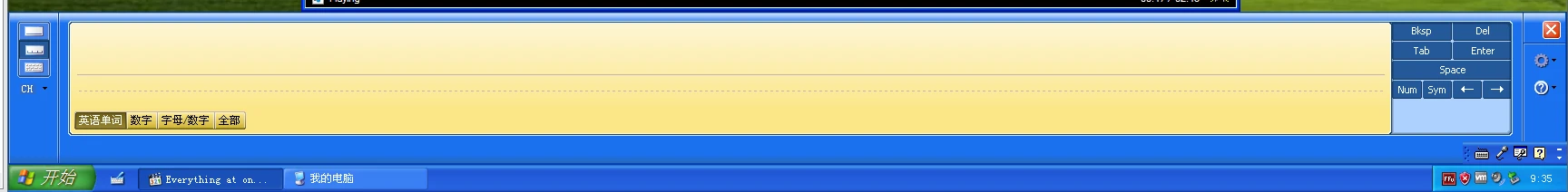 331f311de120250501093540