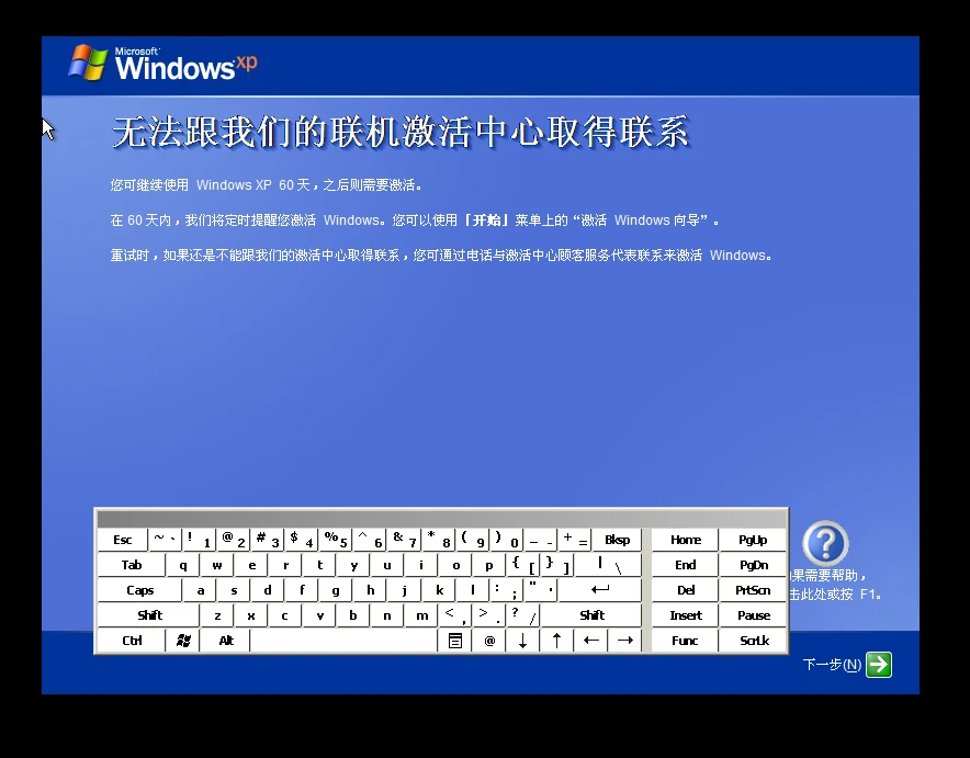 39cdc1a32920250501090130