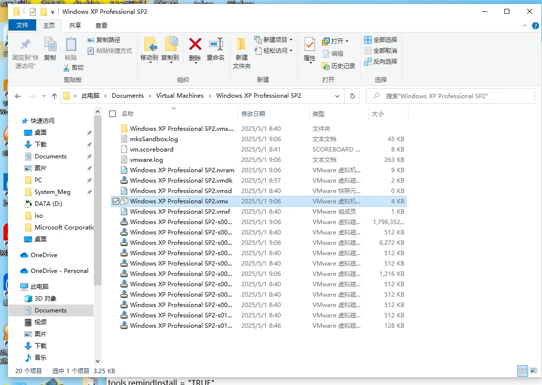 3cd68db81120250501090633