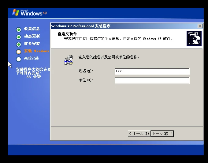 562e72414a20250501084908