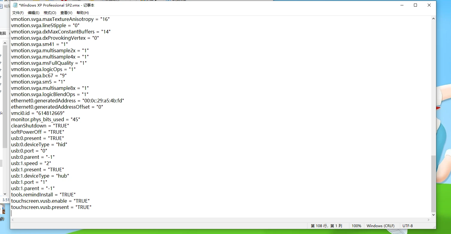 5f8c04cda920250501090749