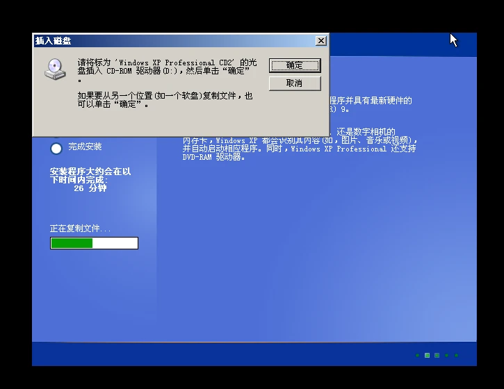 9f81c9de6e20250501085317