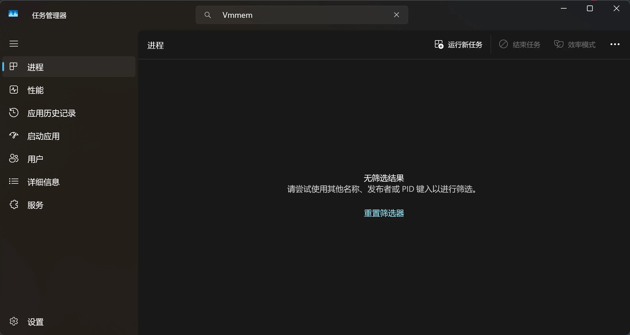 0de459522420250602204201