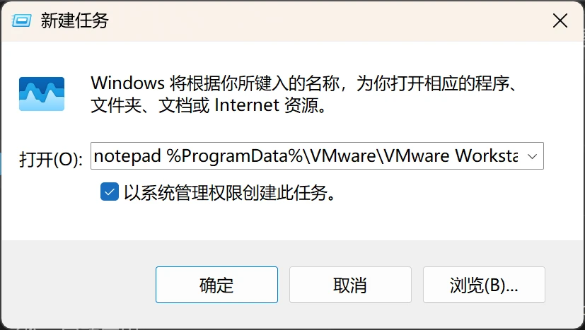 c860b3059220250602203227