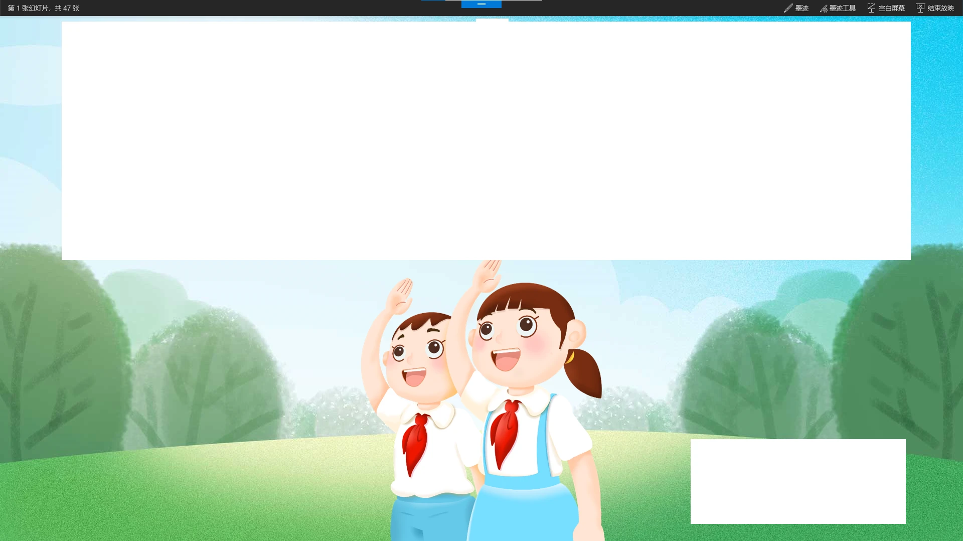 1f193d24bf20250727081821