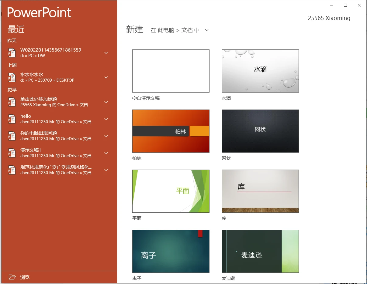 aaef709fef20250727081447