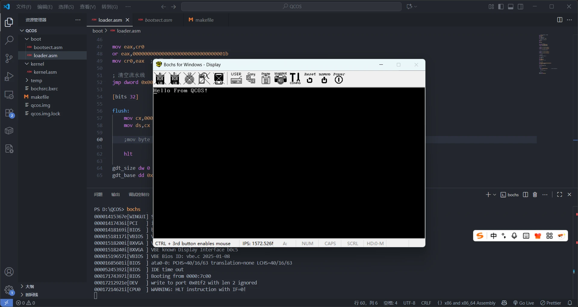 8a08951aac20250930205435