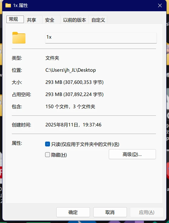 00503f1e7620251102204424