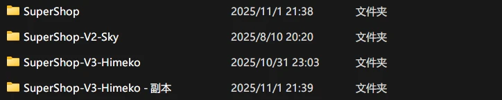 4890bffce020251102204508